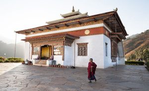 Sangchhen Dorji Lhuendrup Lhakhang Nunnery